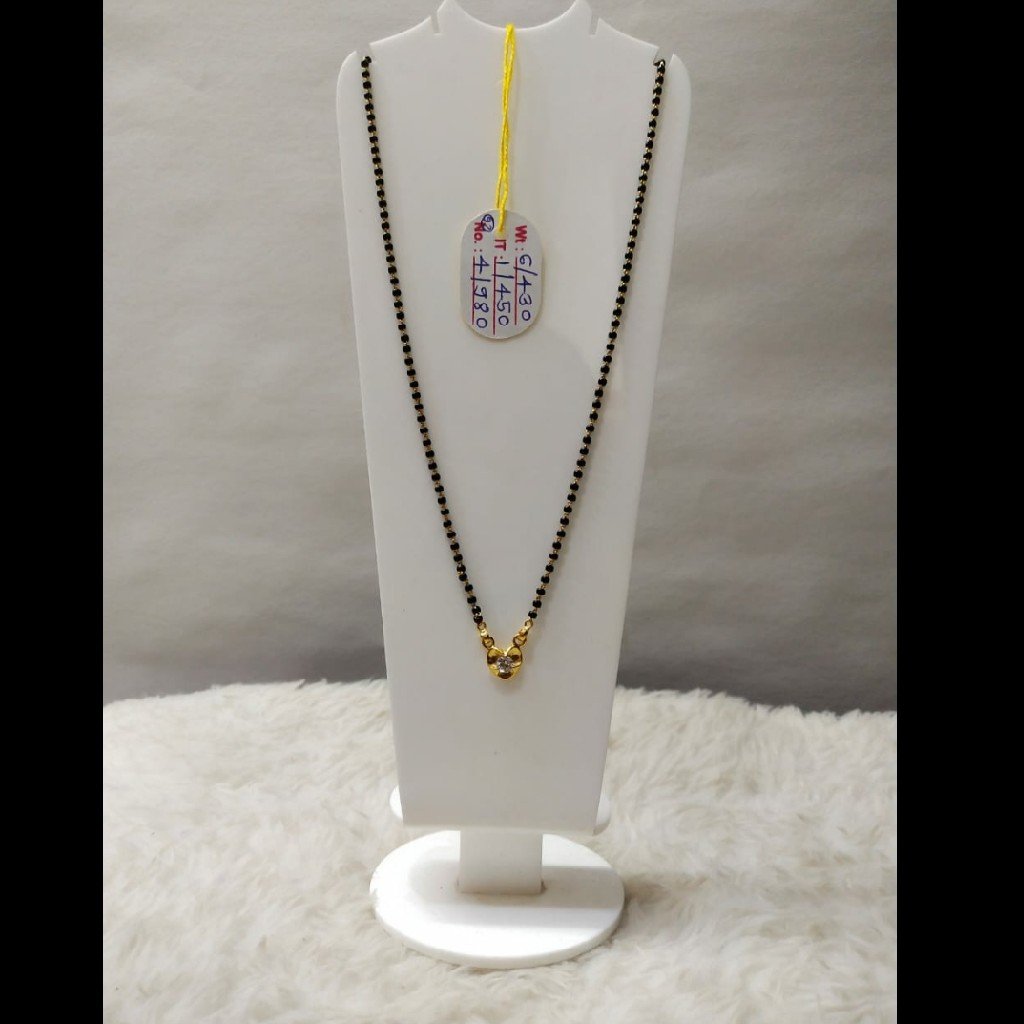 916 22 carat fancy mangalsutra