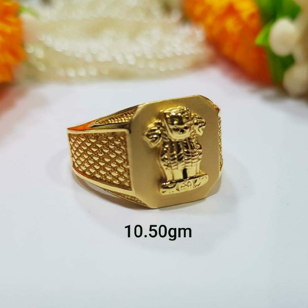 Ashok stambh gold ring outlet