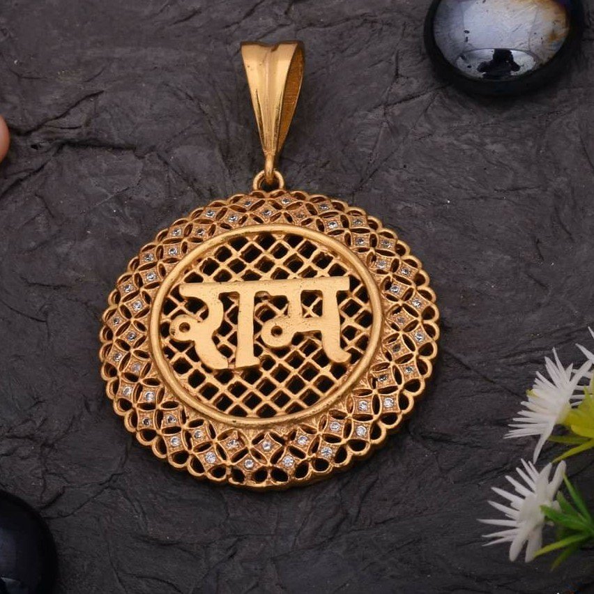 Ram pendant