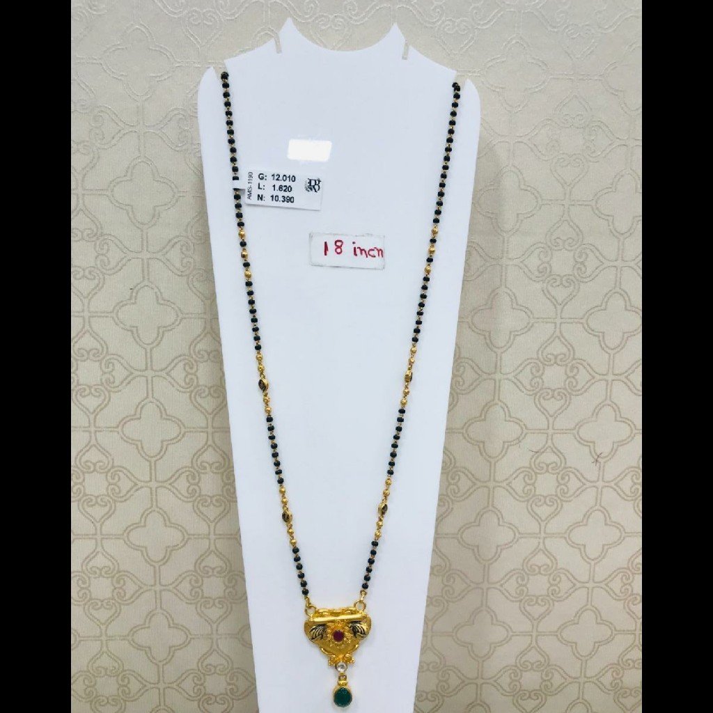 22 carat 916 fancy mangalsutra dokiya