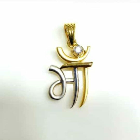 22 carat 916 ma pendle